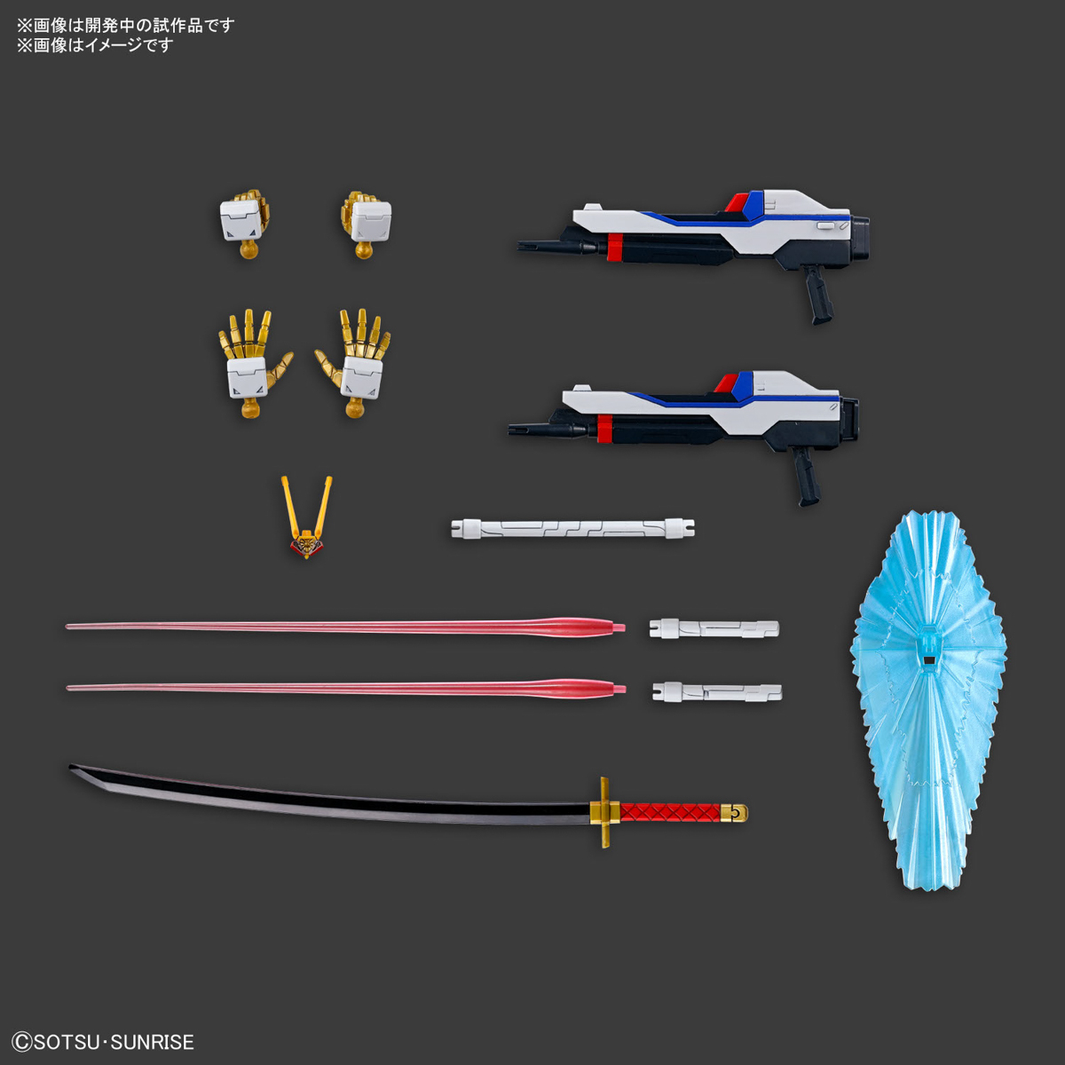 Bandai Gunpla High Grade HG Mighty Strike Freedom Gundam Plastic Model Action Toy Kit VCA Thailand