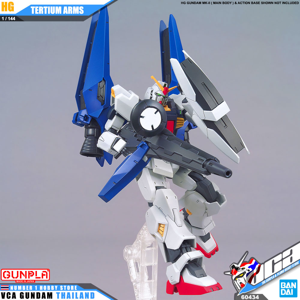 Bandai High Grade Build Custom HG TERTIUM ARMS
