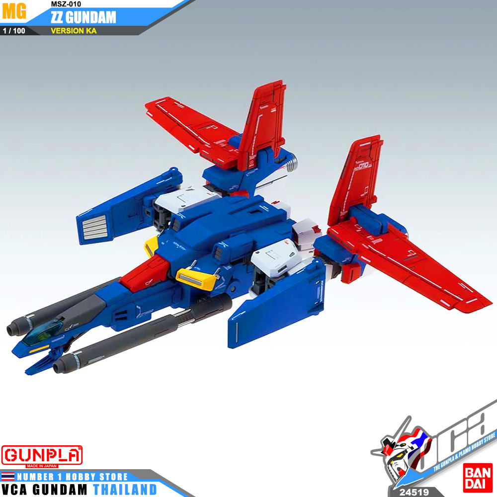 MG MSZ-010 ZZ GUNDAM VER KA กันดั้ม