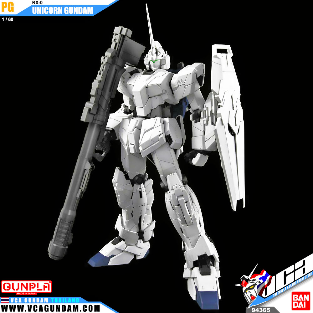 PG RX-0 UNICORN GUNDAM ยูนิคอร์น กันดั้ม