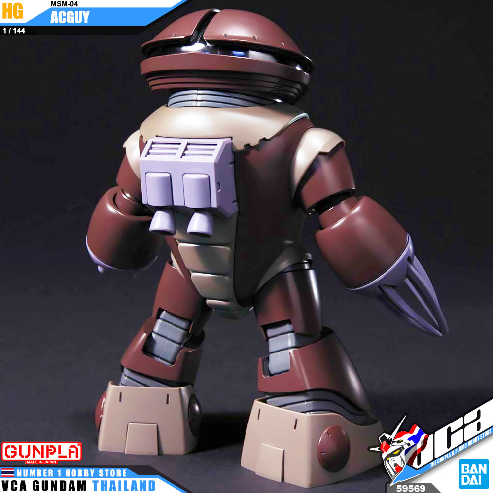 HG MSM-04 ACGUY แอคกาย