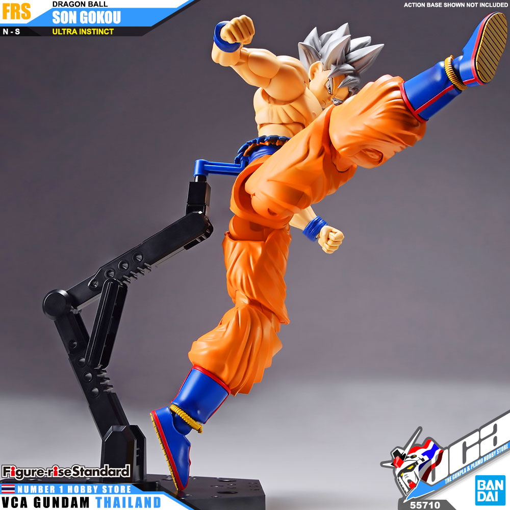 Figure Rise Standard SON GOKOU ULTRA INSTINCT