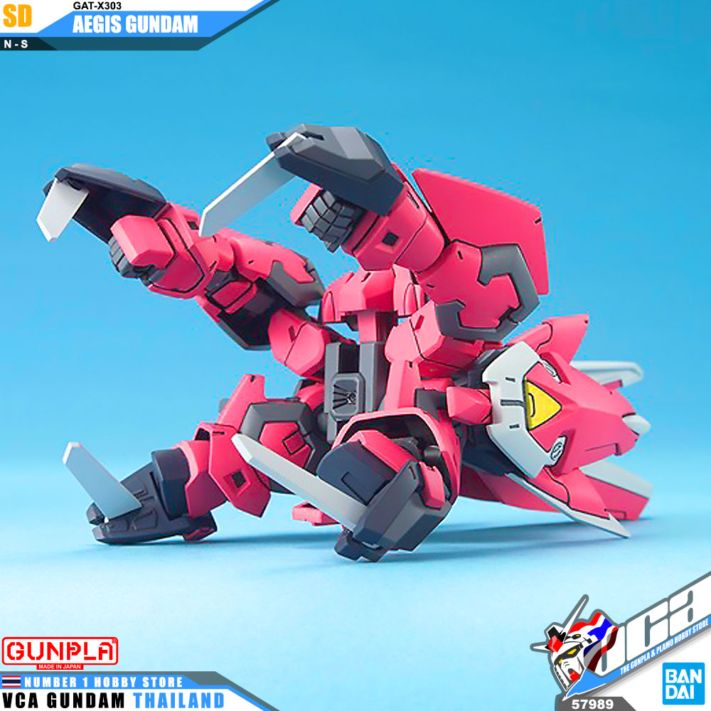 SD BB261 GAT-X303 AEGIS GUNDAM เอจิส กันดั้ม