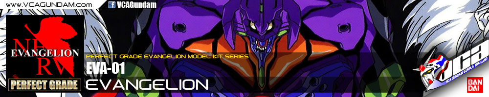 PG EVA-01 TEST TYPE (EVANGELION) อีวานเกเลียน