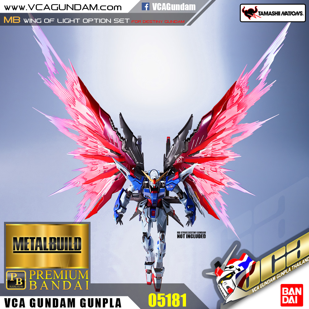 MB WING OF LIGHT OPTION SET FOR DESTINY GUNDAM