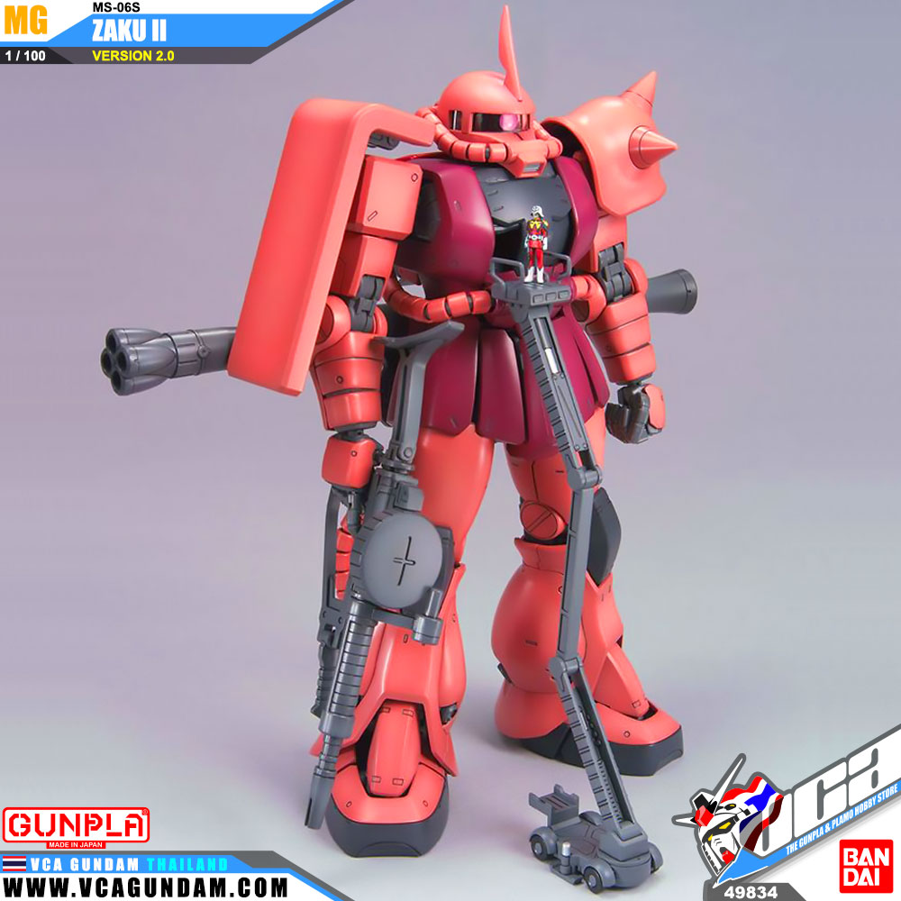 MG MS-06S ZAKU II VER 2.0 ซาคุ 2