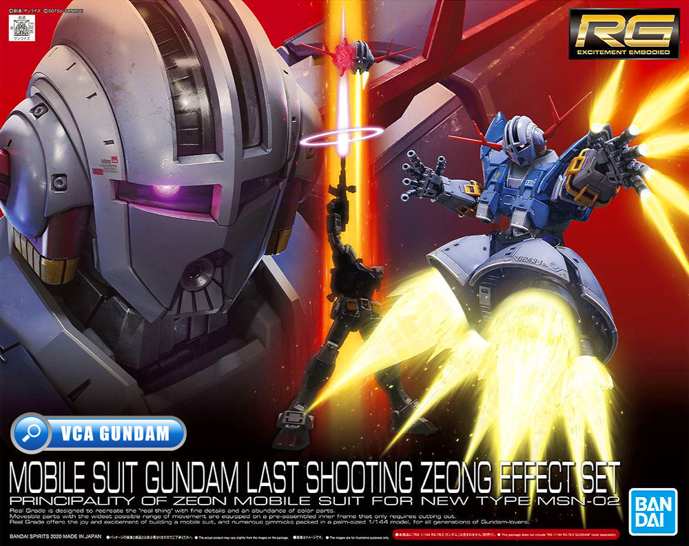 Bandai Real Grade RG MSN-02 ZEONG MOBILE SUIT GUNDAM LAST SHOOTING EFFECT SET ซีออง