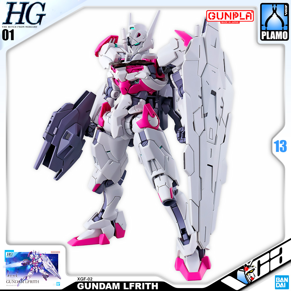 HG GUNDAM LFRITH