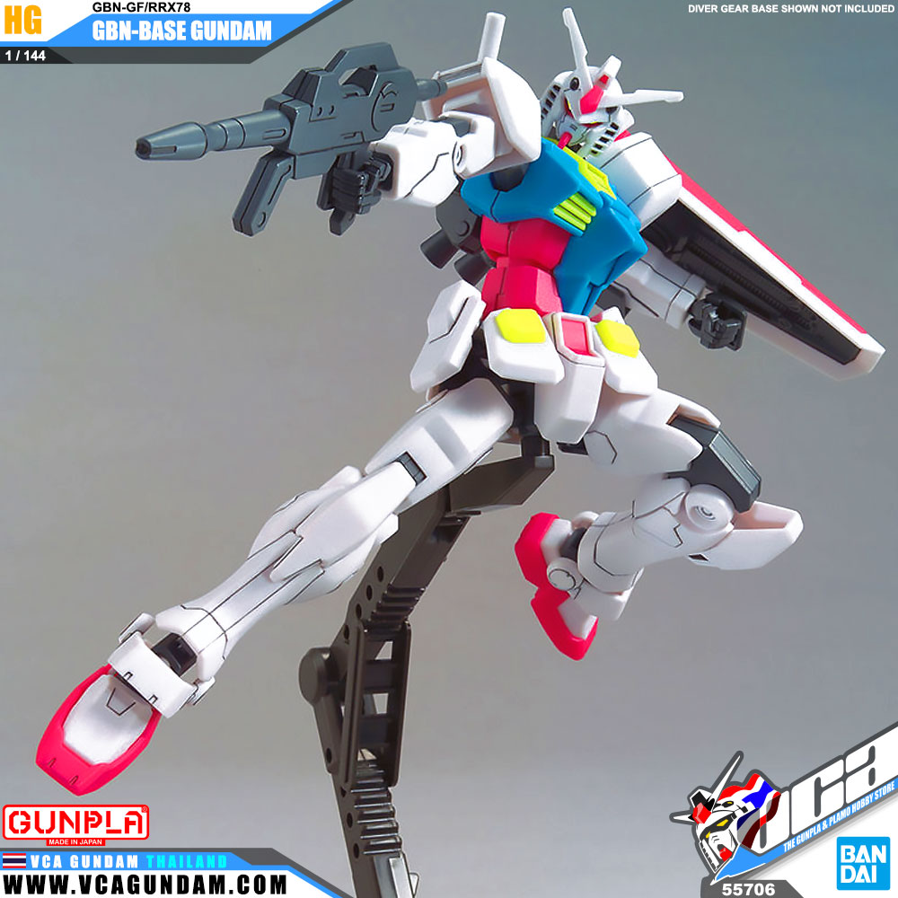 HG GBN-GF/RX78 GBN-BASE GUNDAM