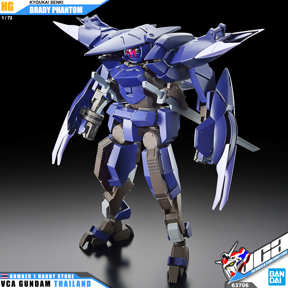 ⭐️ BANDAI KYOUKAI SENKI HIGH GRADE HG 1/72 BRADY PHANTOM นักสู้เขตแดน ประกอบ โมเดล ของเล่น VCA GUNDAM
