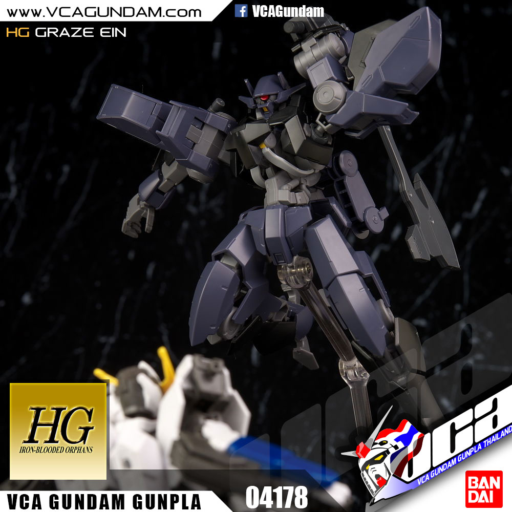 HG GRAZE EIN เกรซ อินส์