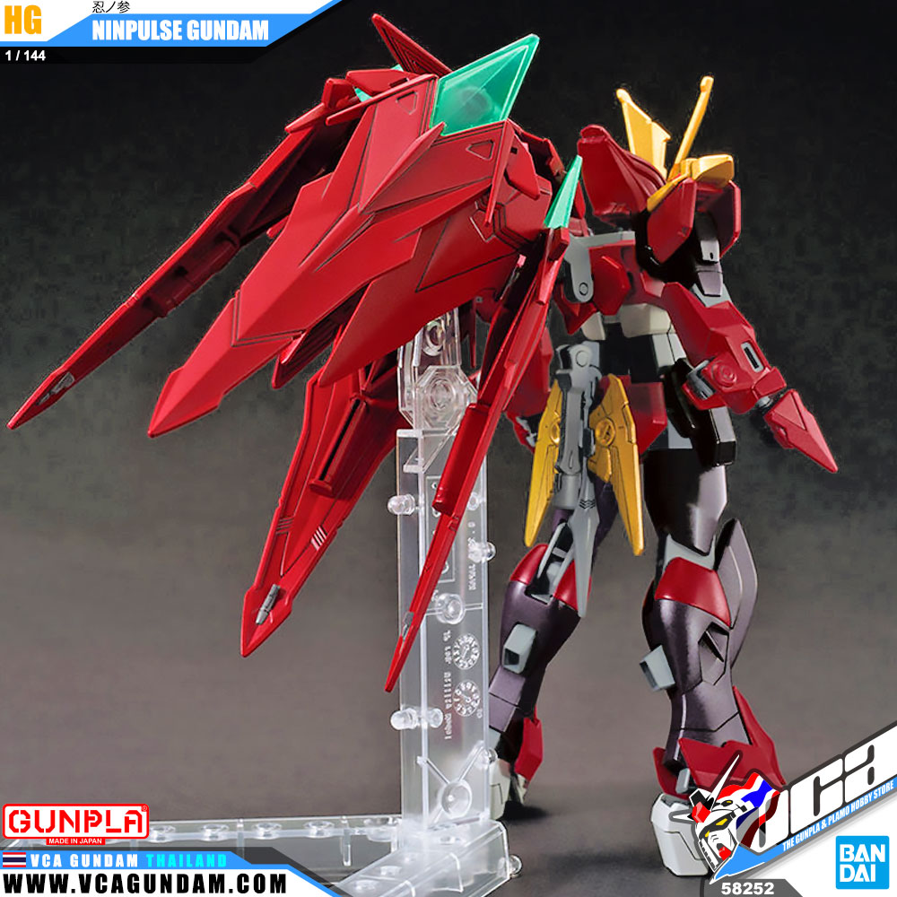 HG 忍ノ参 NINPULSE GUNDAM นินพัลส์ กันดั้ม