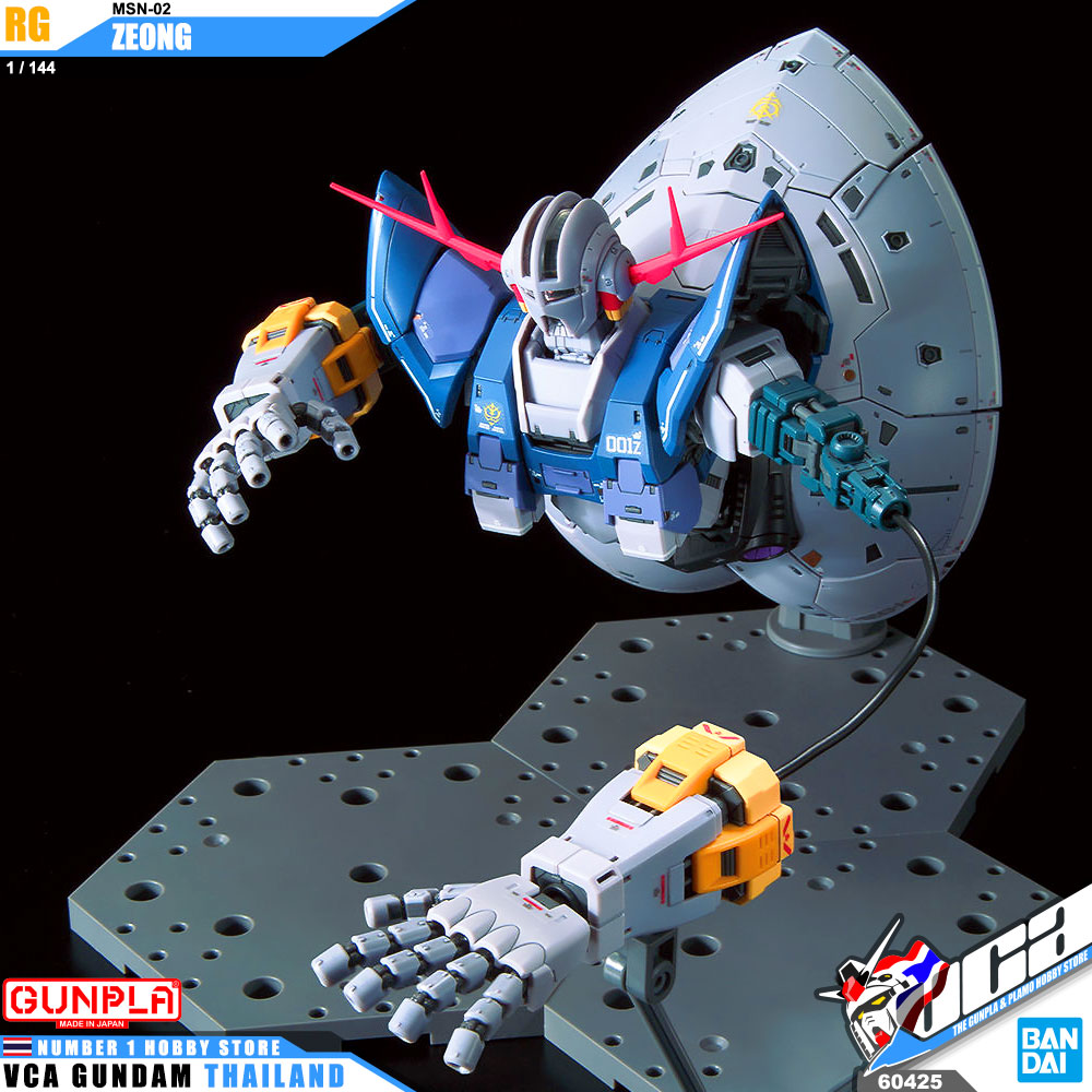 Bandai Real Grade RG MSN-02 ZEONG ซีออง