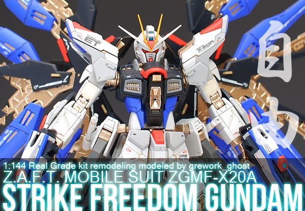 Painted Build : RG STRIKE FREEDOM GUNDAM by Ghost