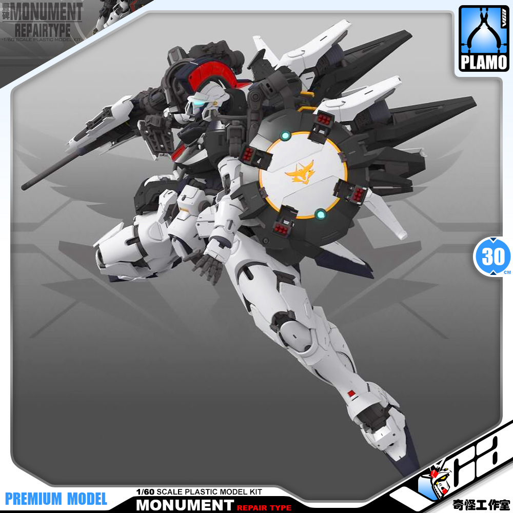 奇怪工作室 Strange Work 1/60 PG Monument Repair Type 丰碑 Tallgeese Plastic Model Action Toy Kit VCA Gundam