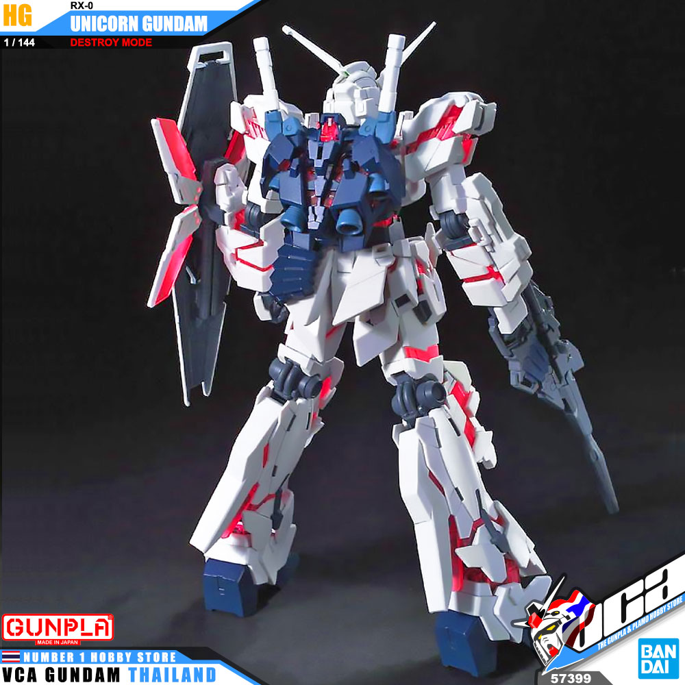 HG UNICORN GUNDAM (DESTROY MODE) ยูนิคอร์น กันดั้ม