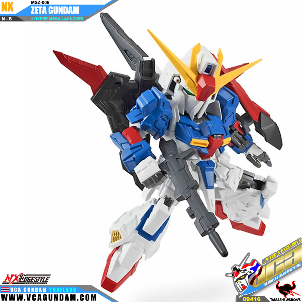 NX Edge Style MSZ-006 ZETA GUNDAM + HYPER MEGA LAUNCHER เซต้า กันดั้ม