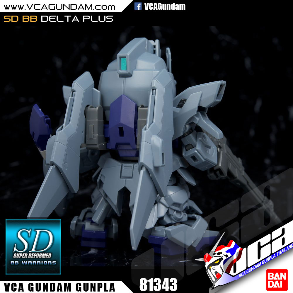SD BB379 DELTA PLUS