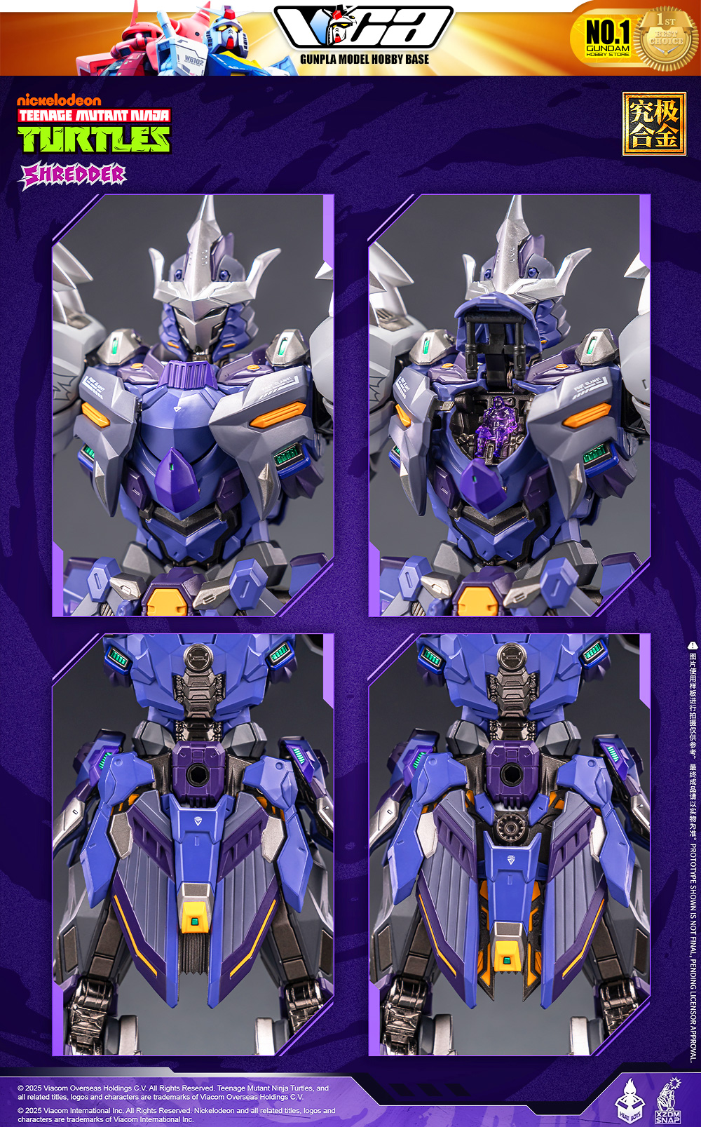 Heat Boys Nickelodeon Teenage Mutant Ninja Turtles Shredder Mecha Metal Structure Premium Action Figure VCA Gundam Thailand