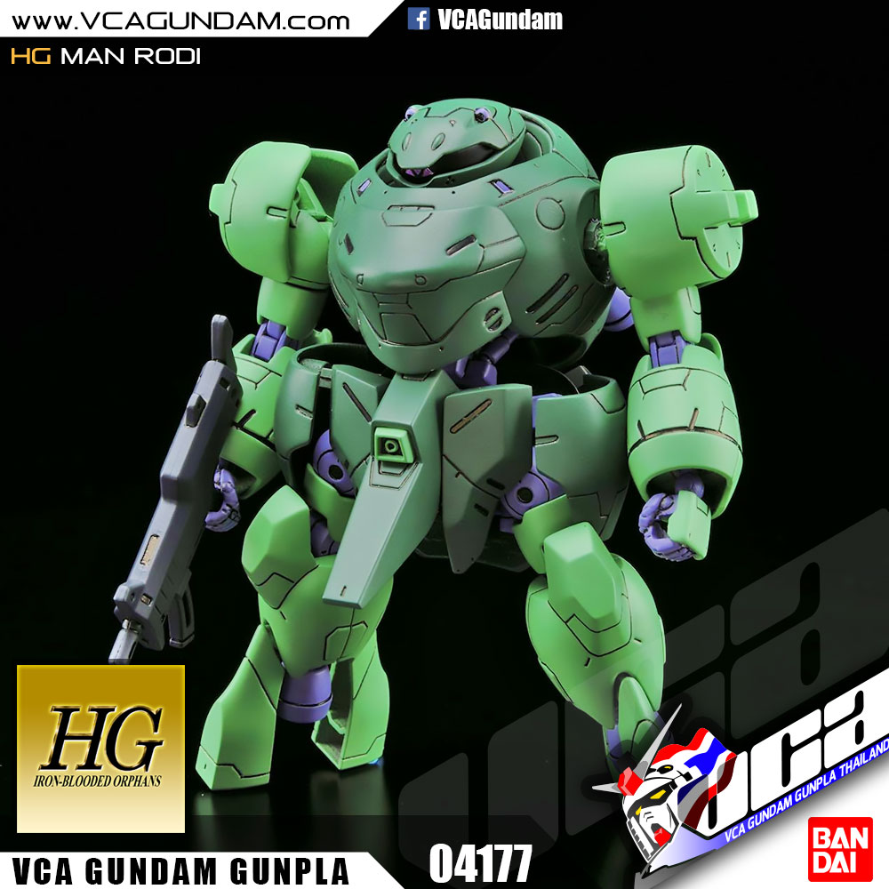HG MAN RODI แมน โรดี้