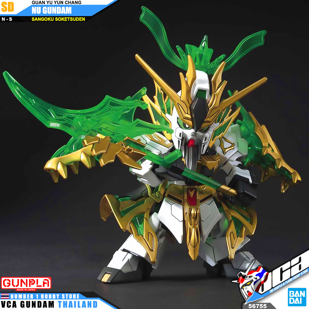 Bandai SD Gundam Sangoku Soketsuden GUAN YU YUN CHANG NU GUNDAM