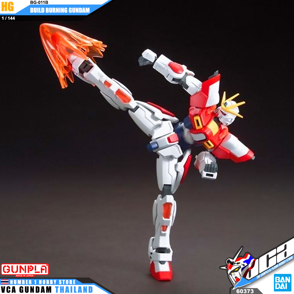 HG BG-011B BUILD BURNING GUNDAM บิวด์ เบรินนิ่ง กันดั้ม