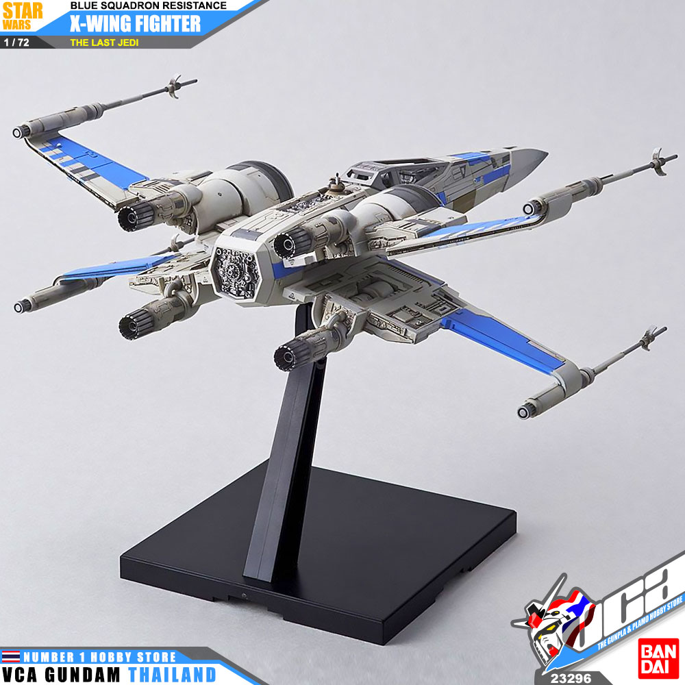 Bandai 1/72 BLUE SQUADRON RESISTANCE X-WING FIGHTER