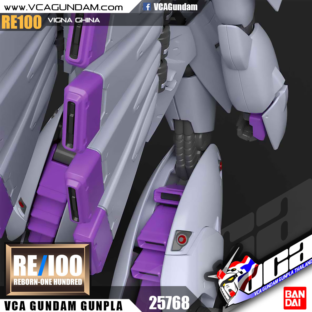 RE100 VIGNA GHINA วิกน่า จีน่า
