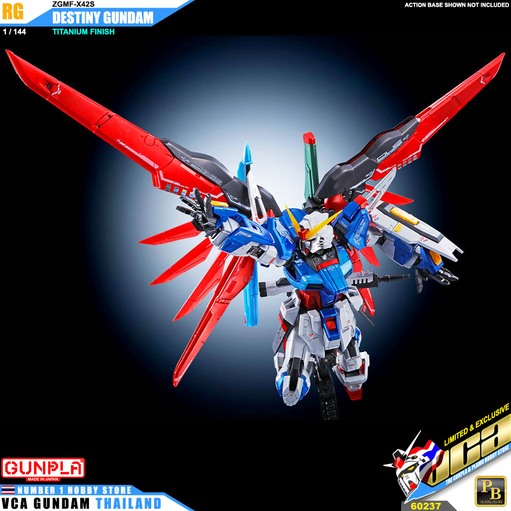 PREMIUM BANDAI GUNPLA REAL GRADE RG 1/144 DESTINY GUNDAM TITANIUM FINISH โมเดล กันดั้ม กันพลา VCA GUNDAM