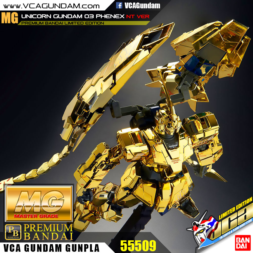 MG UNICORN GUNDAM 03 PHENEX (NARRATIVE VER) ยูนิคอร์น กันดั้ม 03 ฟีนิกซ์