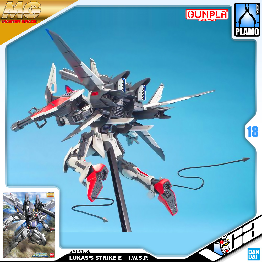 Master Grade Plastic Model Kits Series MG GAT-X105E+AQM/E-M1 Strike E + I.W.S.P.