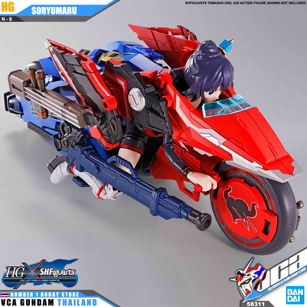 HG SORYUMARU