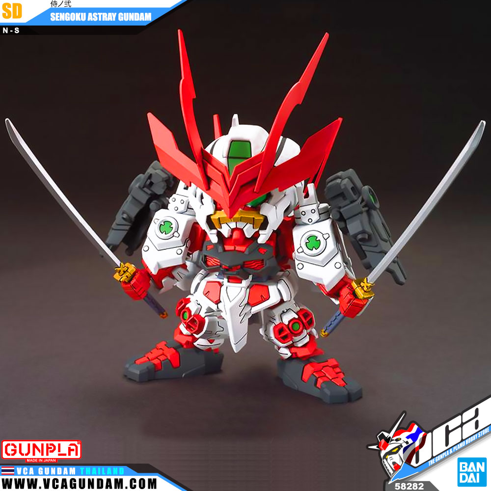 SD 侍ノ弐 SENGOKU ASTRAY GUNDAM