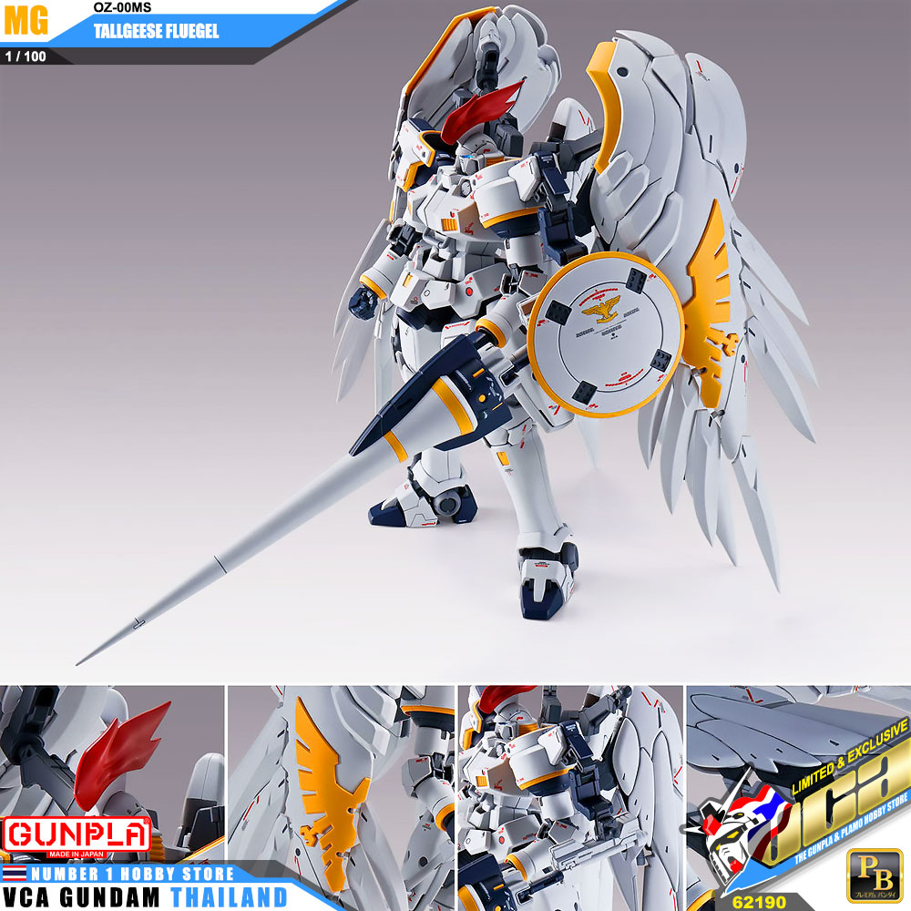 PREMIUM BANDAI GUNPLA MASTER GRADE MG 1/100 OZ-00MS TALLGEESE FLUEGEL EW โมเดล กันดั้ม กันพลา VCA GUNDAM