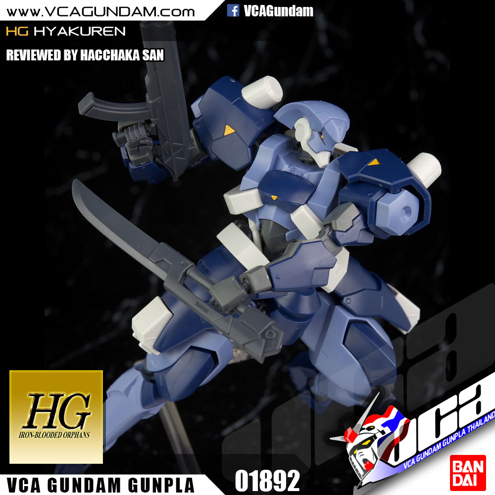 HG HYAKUREN ไฮยาคุเรน
