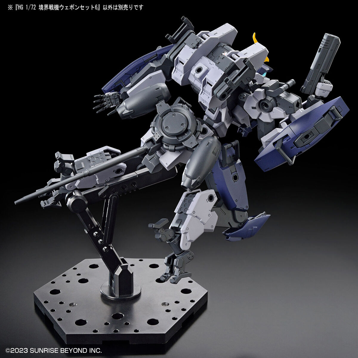 HG AMAIM WARRIOR AT THE BORDERLINE WEAPON SET 6