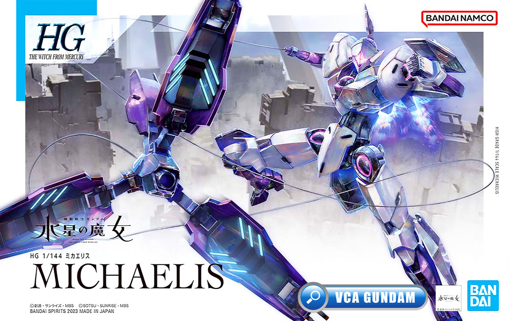 Bandai HG CFK-029 MICHAELIS