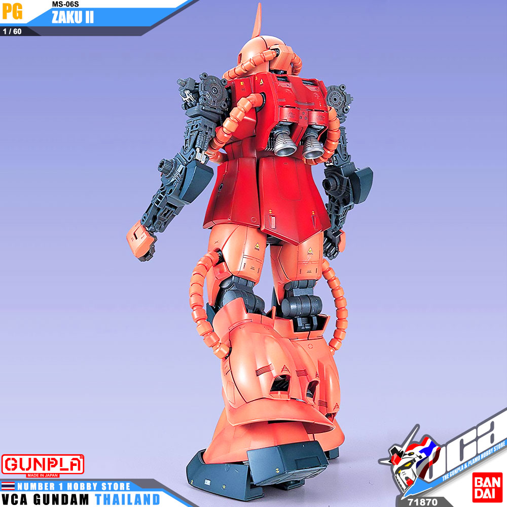 Bandai® Perfect Grade PG MS-06S ZAKU II : Inspired by