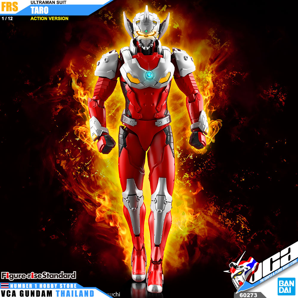 BANDAI FIGURE-RISE STANDARD 1/12 ULTRAMAN SUIT TARO ACTION FIGURE RISE อุลตร้าแมน พลาสติก โมเดล VCA GUNDAM