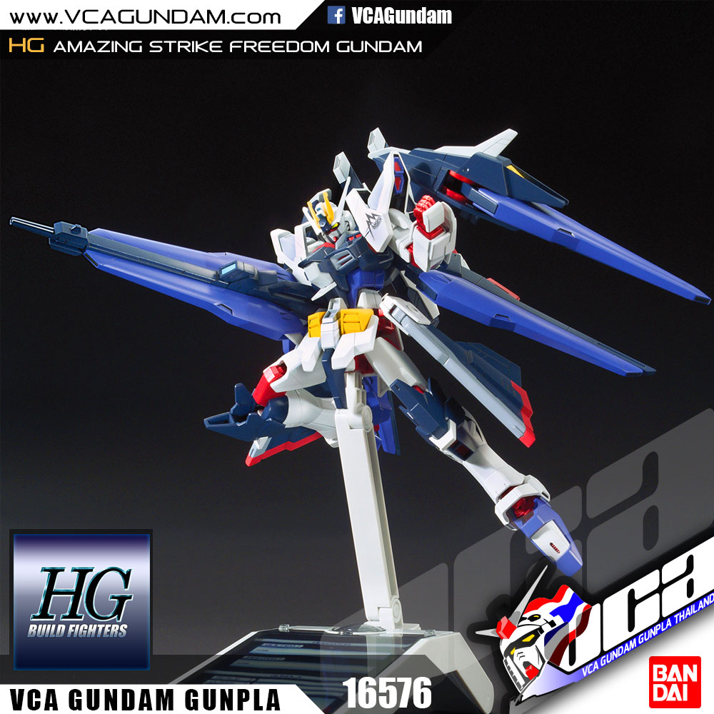 HG AMAZING STRIKE FREEDOM GUNDAM อะเมซซิ่ง สไตรค์ ฟรีดอม กันดั้ม