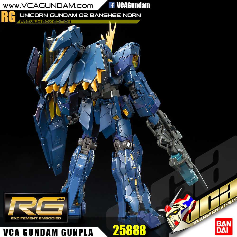 RG UNICORN GUNDAM 02 BANSHEE NORN (PREMIUM BOX EDITION)