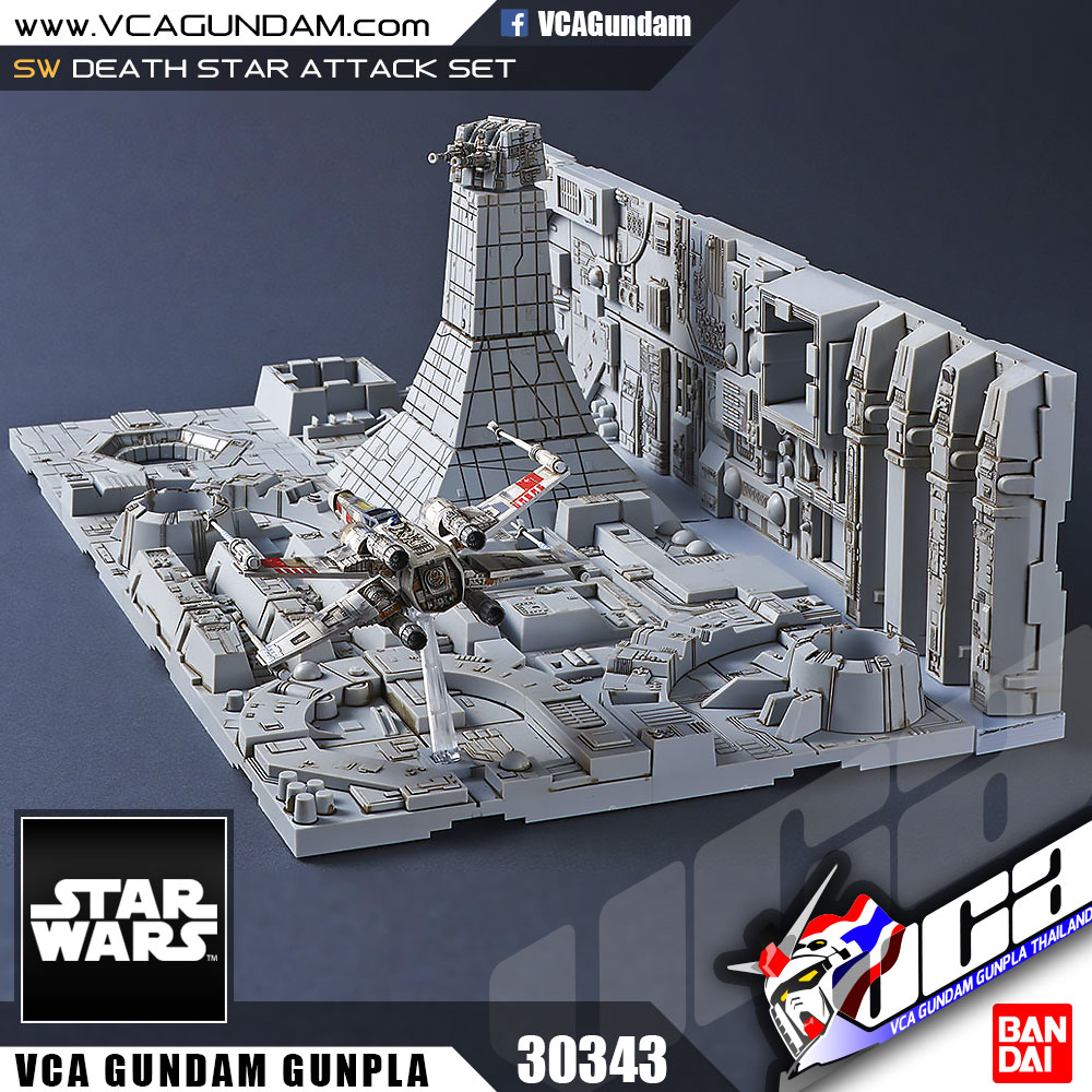 DEATH STAR ATTACK SET