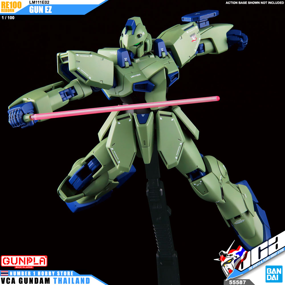 Bandai RE100 LM111E02 GUN EZ