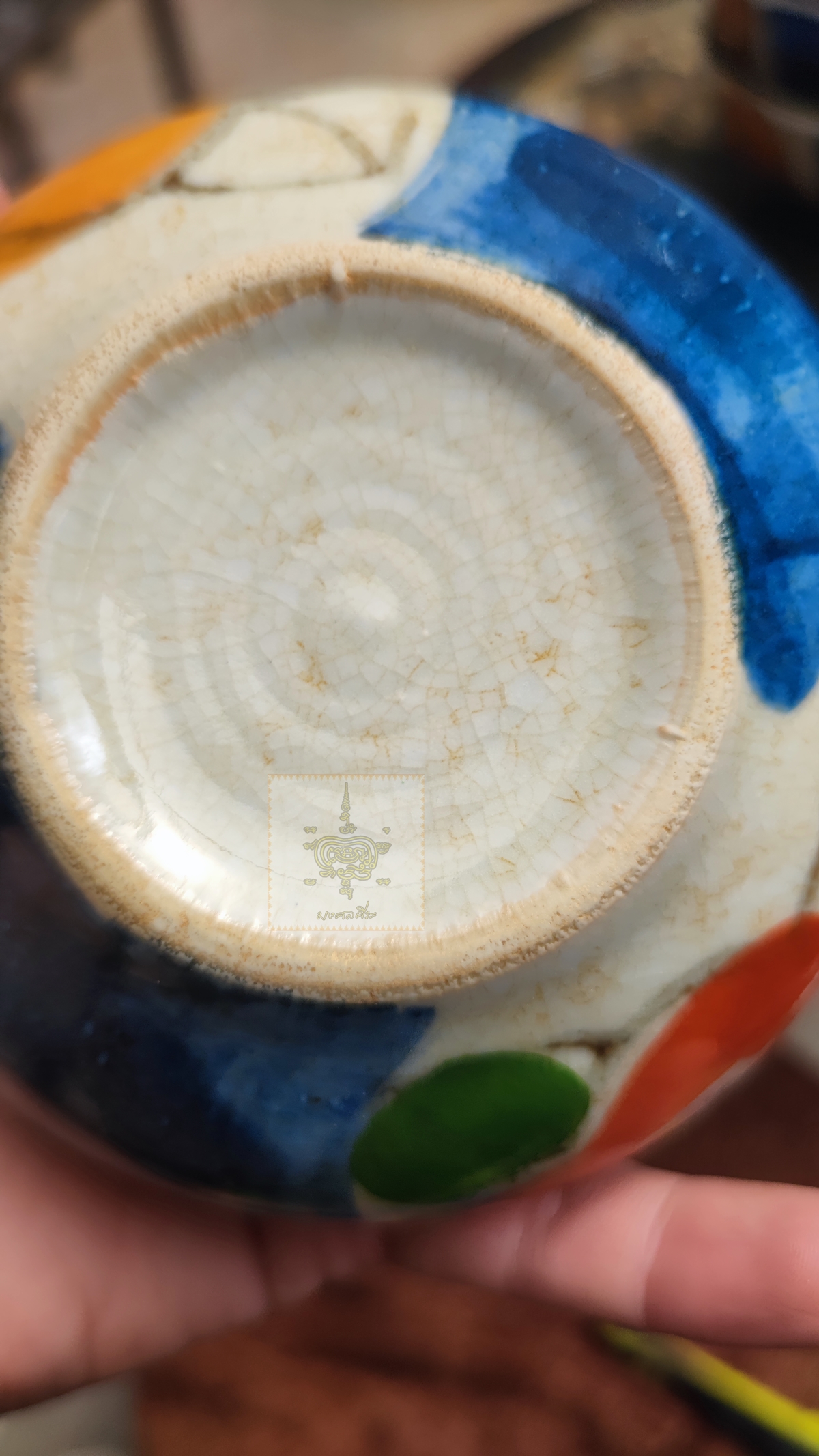 ถ้วยงานกระเบื้องเก่า