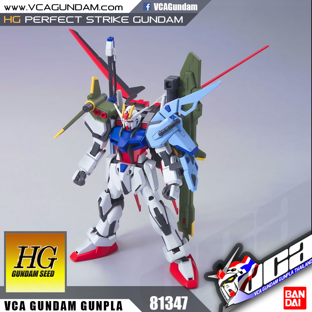 HG PERFECT STRIKE GUNDAM เพอร์เฟ็คท์ สไตรค์ กันดั้ม