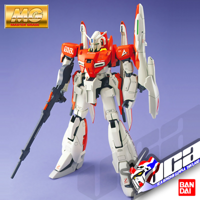 MG ZETA PLUS (TEST TYPE COLOR)