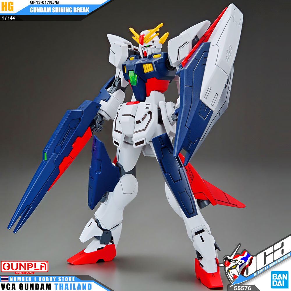 HG GF13-017NJ/B GUNDAM SHINING BREAK กันดั้ม ไชนิ่ง เบรค