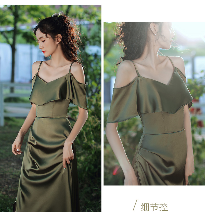 ชุดราตรี ชุดออกงาน ชุดไปงานแต่งงาน เดรสออกงานสีเขียว สายเดี่ยว เปิดไหล่ปิดต้นแขน อกระบาย