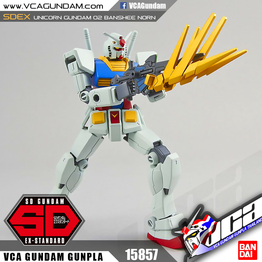 SDEX UNICORN GUNDAM 02 BANSHEE NORN ยูนิคอร์น กันดั้ม 02 บันชี นอร์น