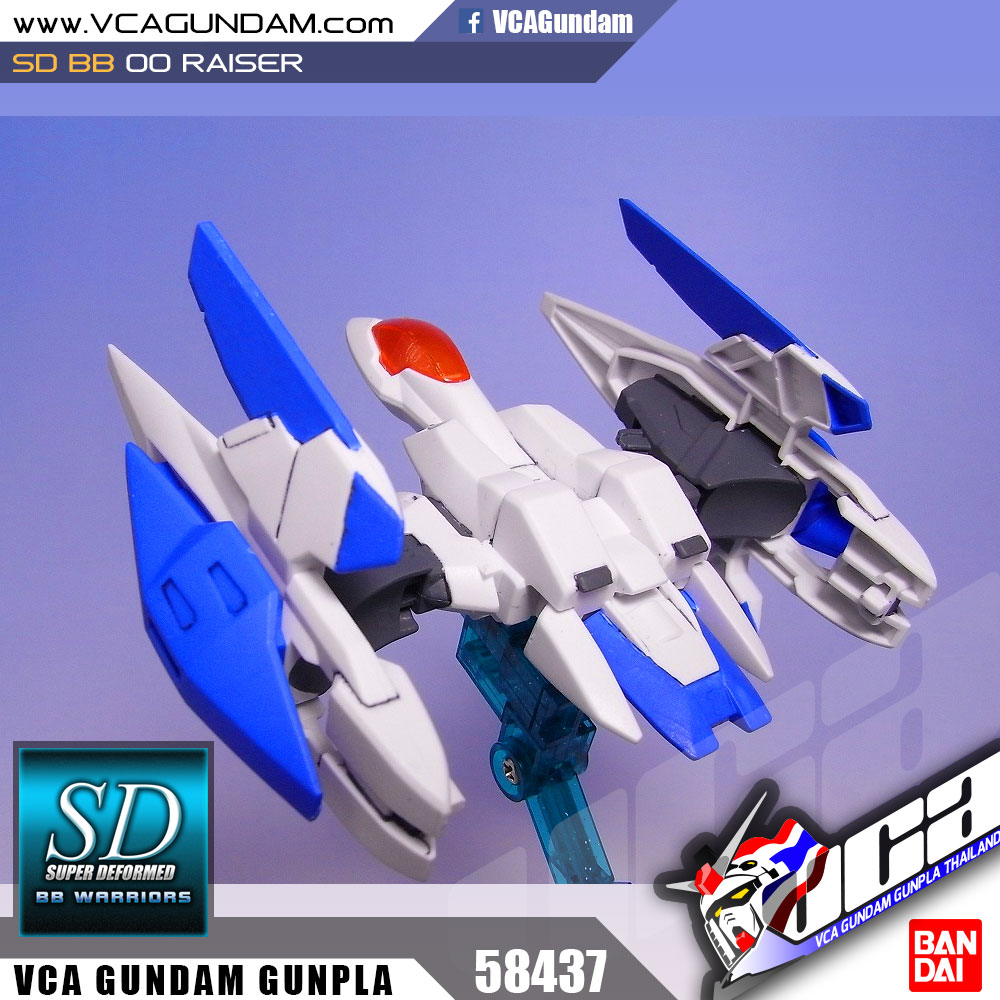 SD BB322 00 RAISER ดับเบิล โอ ไรเซอร์